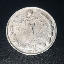 سکه