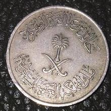 سکه