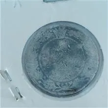 پنجاه