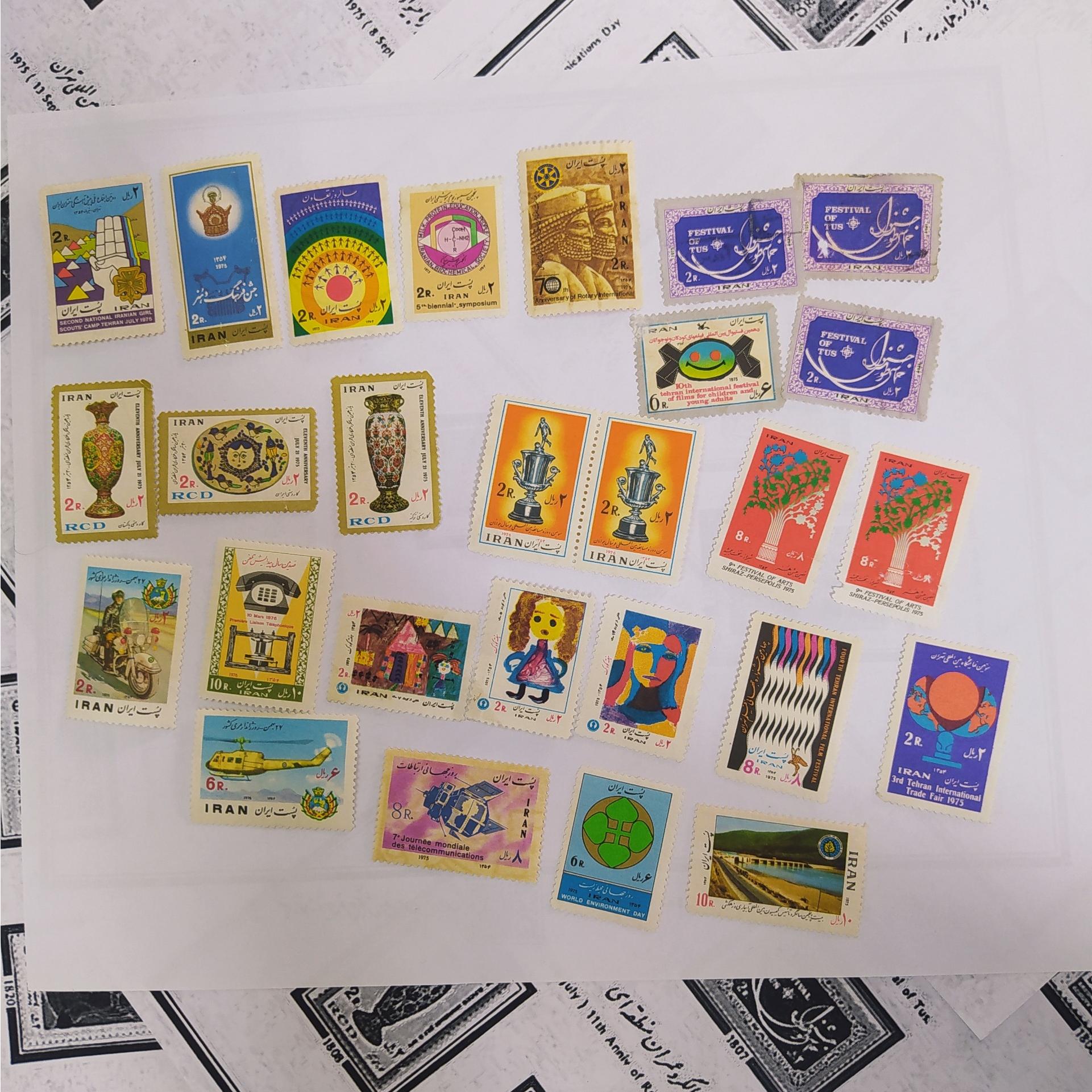 27تمبر1354 و 6برگ مصور (توضیحات)