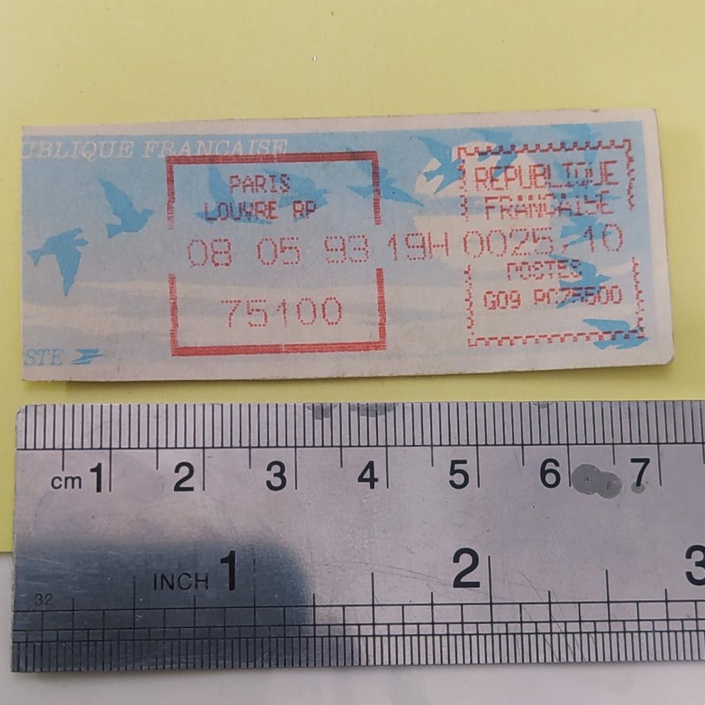 تمبر کارتی دولتی پست هوایی فرانسه 1993
