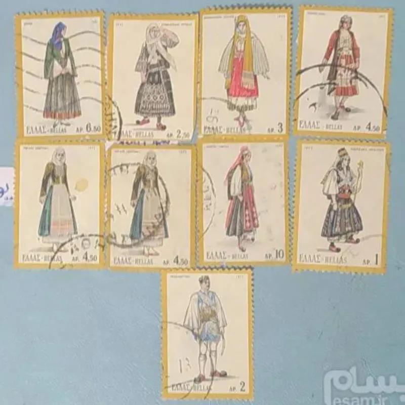 سری تمبر لباس محلی یونان 1972