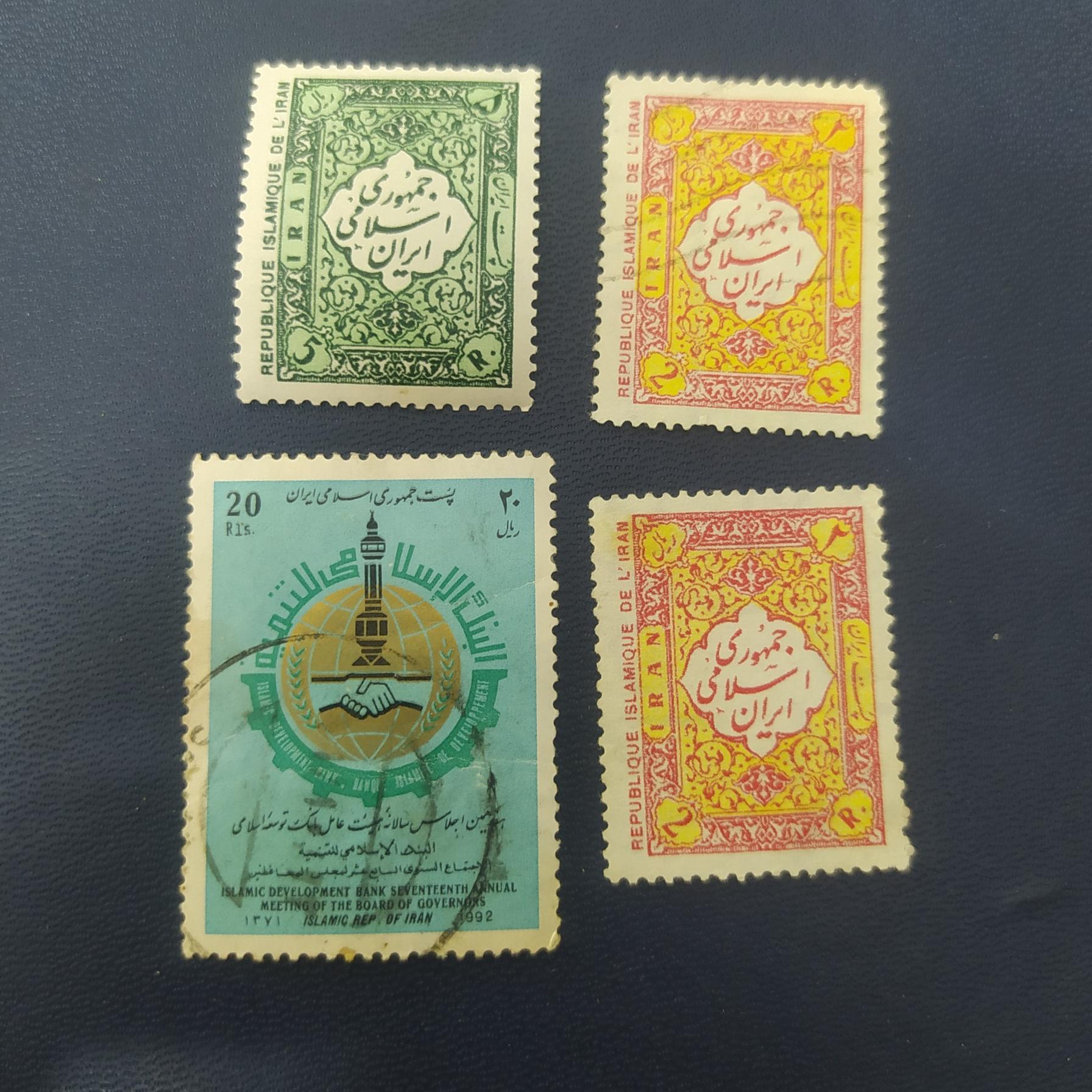 تمبر جمهوری اسلامی