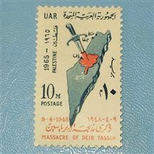 تمبر