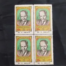 تمبر