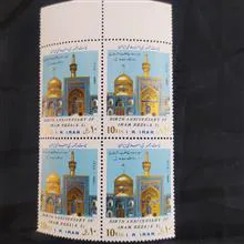 بلوک