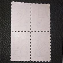 روز