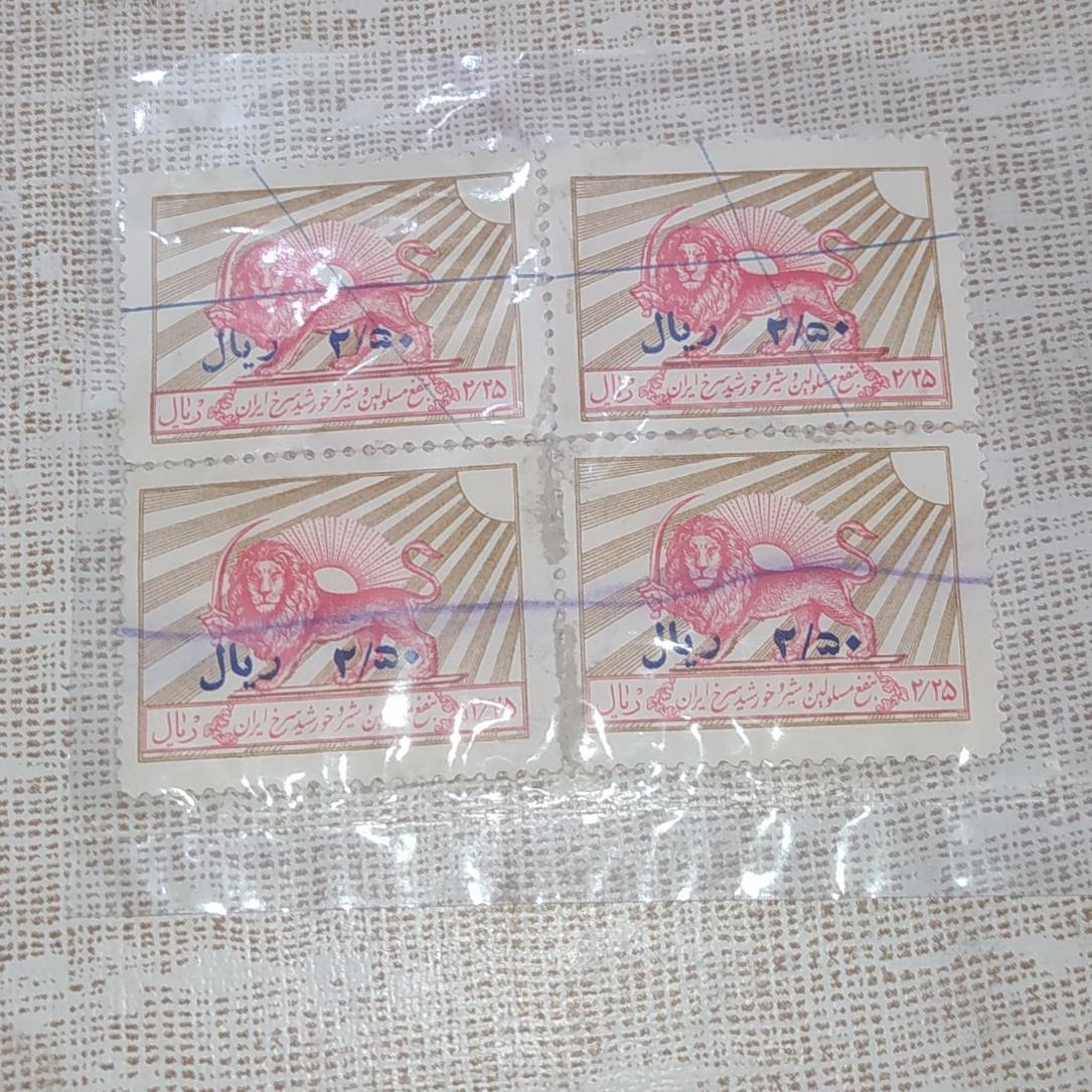 بلوک تمبر سورشارژ رضا شاه کبیر(توضیحات1)