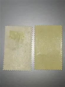 2تمبر