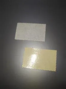 2تمبر