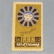 تمبر