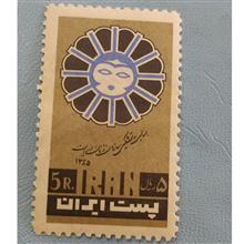 تمبر
