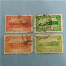 ارور