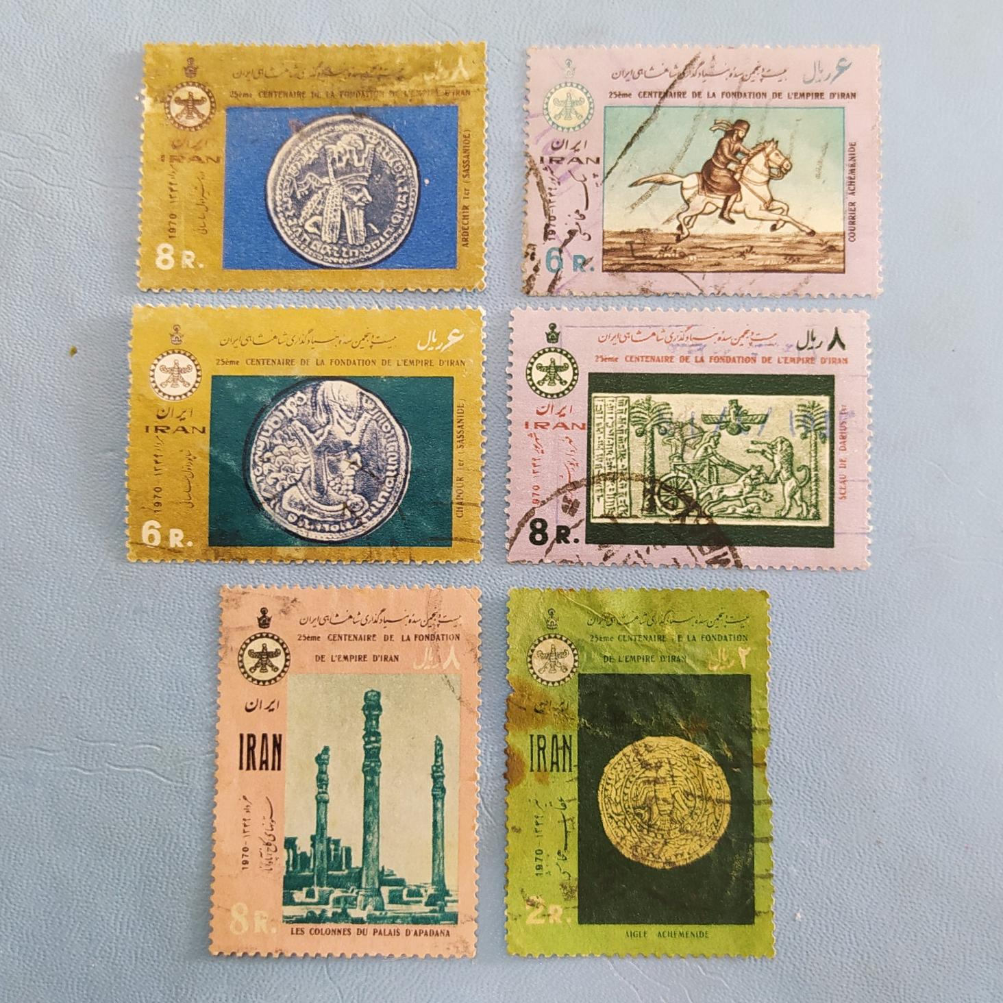 بیست و پنجمین سده بنیانگذاری شاهنشاهی ایران 1349