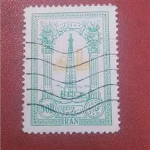 تمبر