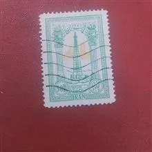 تمبر