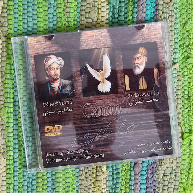 جانان - شاهرخ نخعی