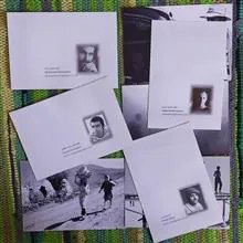 مجموعه