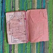 کتاب