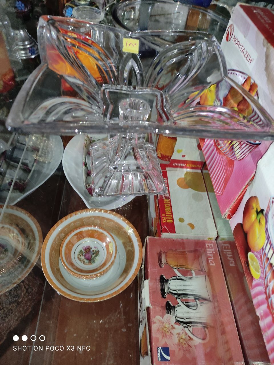 میوه خوری شیرینی خوری شکلات خوری