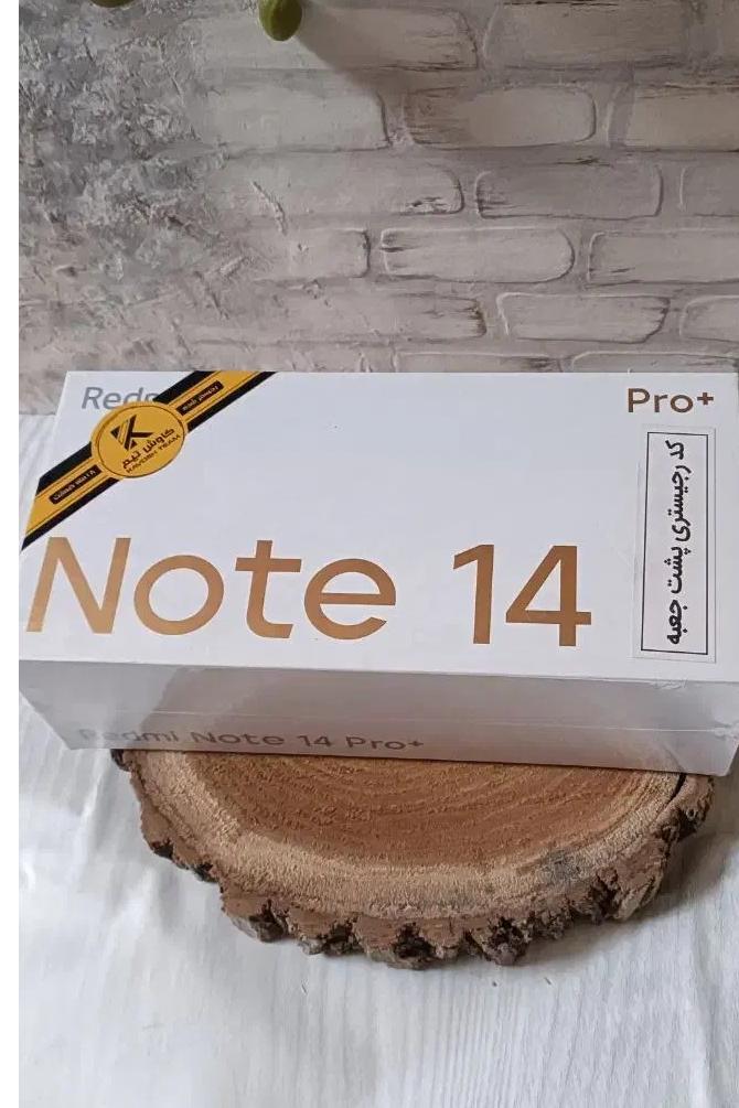 note 14 pro plus 512 16