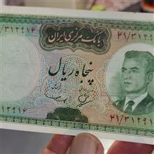 دوعدد