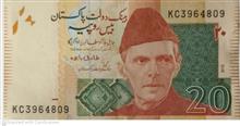 اسکناس