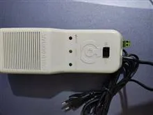 هشدار