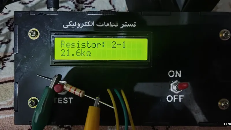 تستر قطعات الکترونیکی