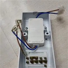 فیوز