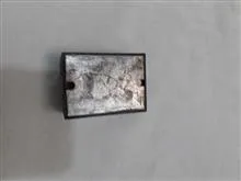 رله