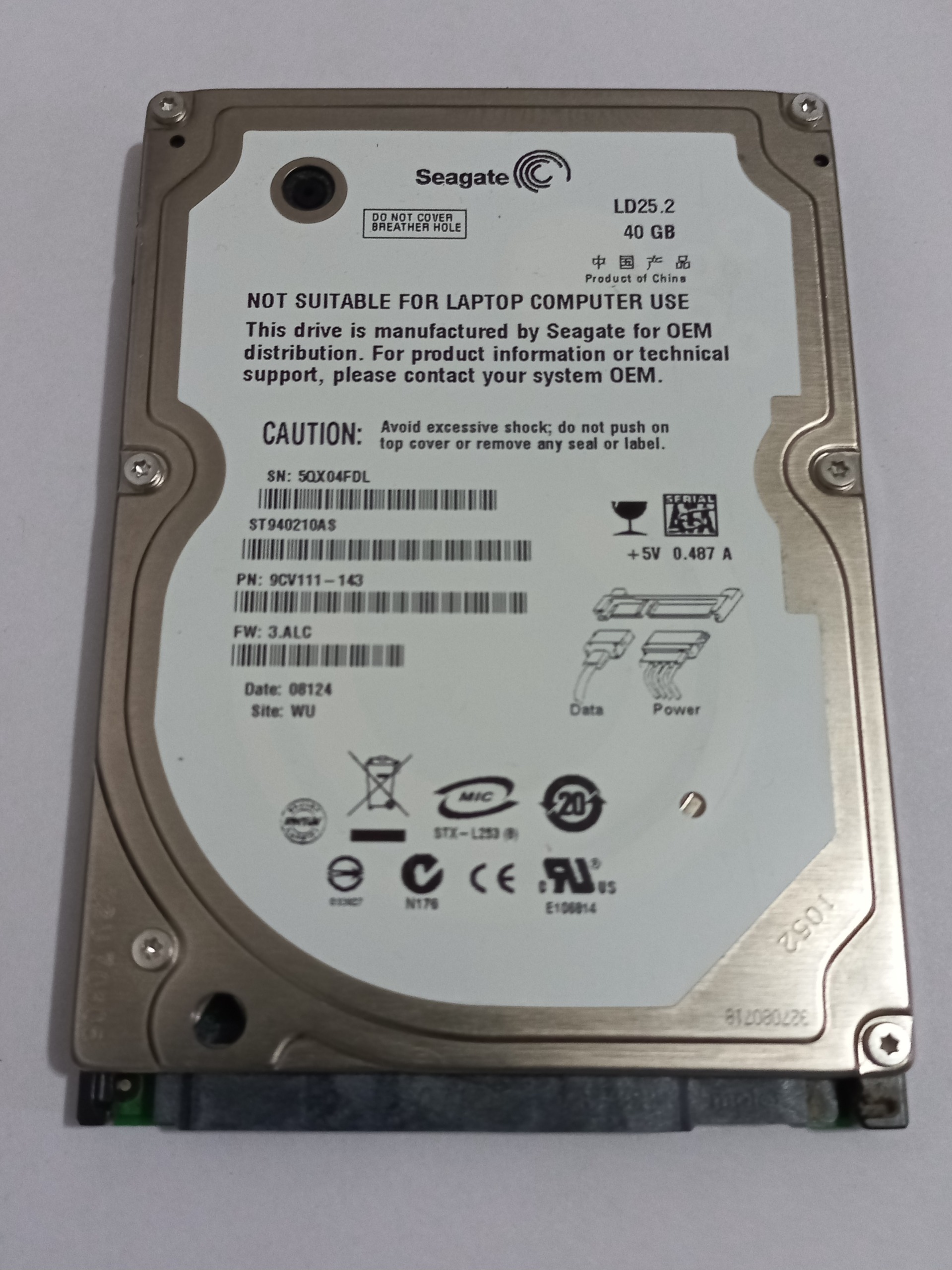 هارد 40GB کنسول PS3