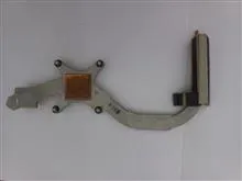 هیت