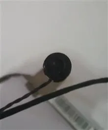فلت