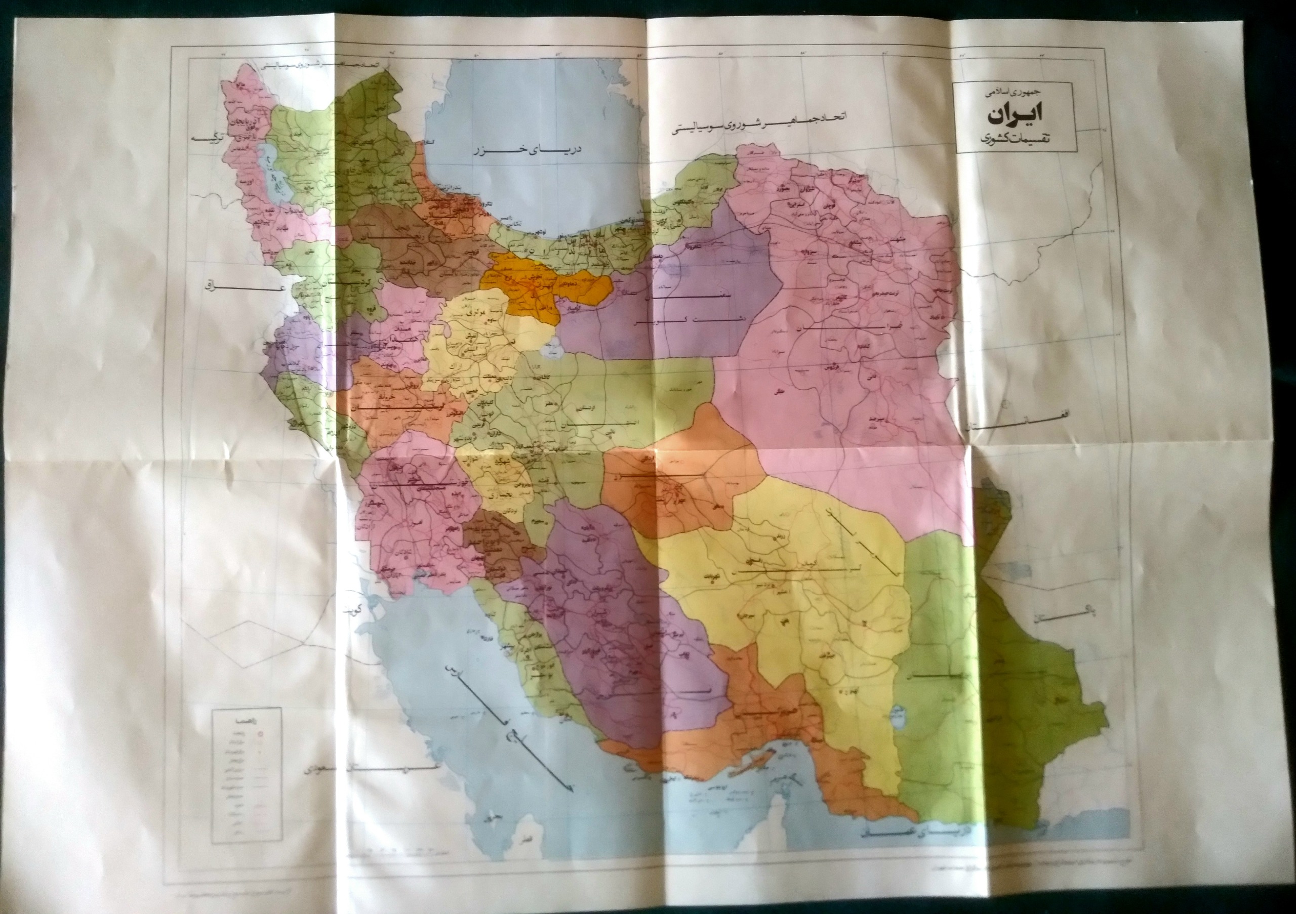 نقشه ایران با تقسیمات 24 استان