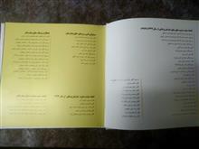 کاتولوگ