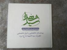 کاتولوگ
