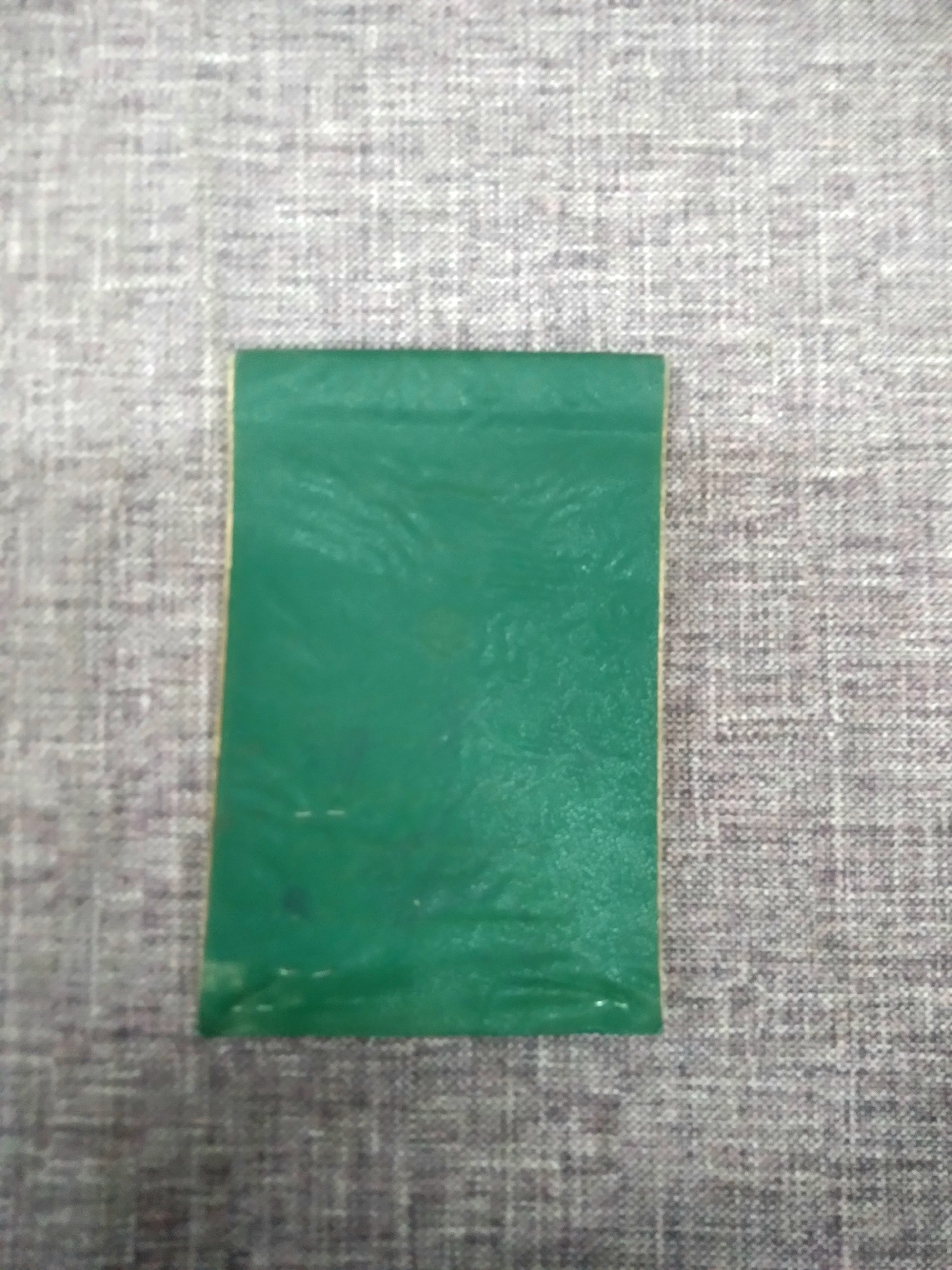 دفترچه بیمه تامین اجتماعی سال 73