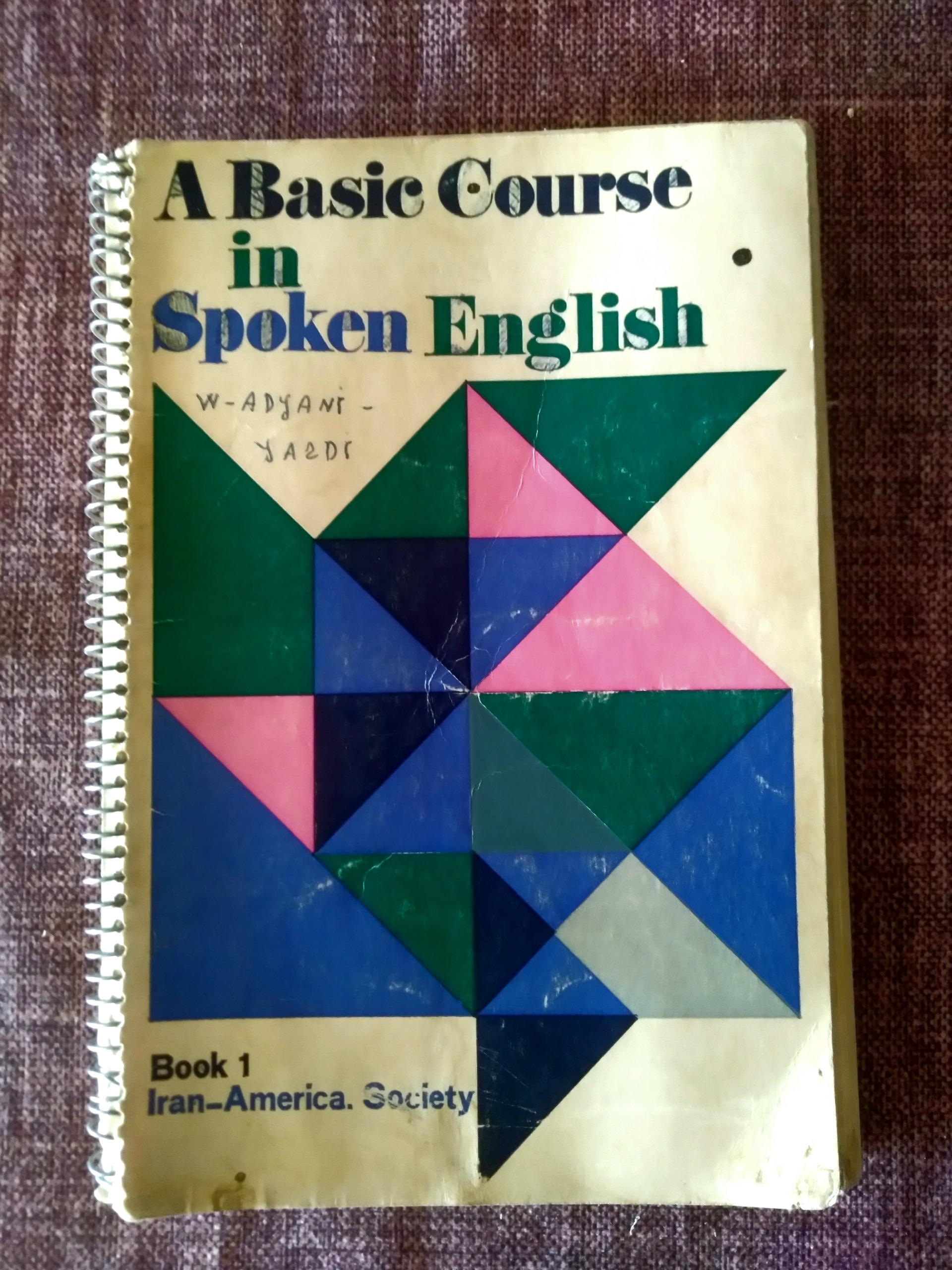 کتاب گرامر زبان خارجه انجمن ایران امریکا