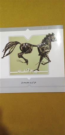 کاتالوگ