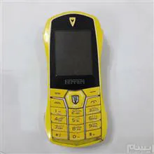 گوشی