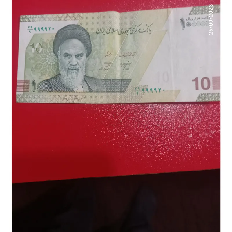 اسکناس 10هزارتومانی جمهوری اسلامی