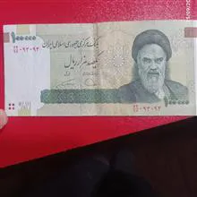 تک