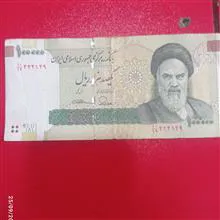 تک