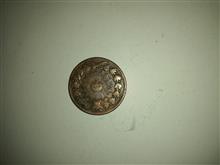 سکه