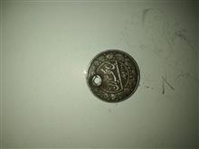 سکه