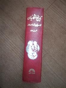 درر
