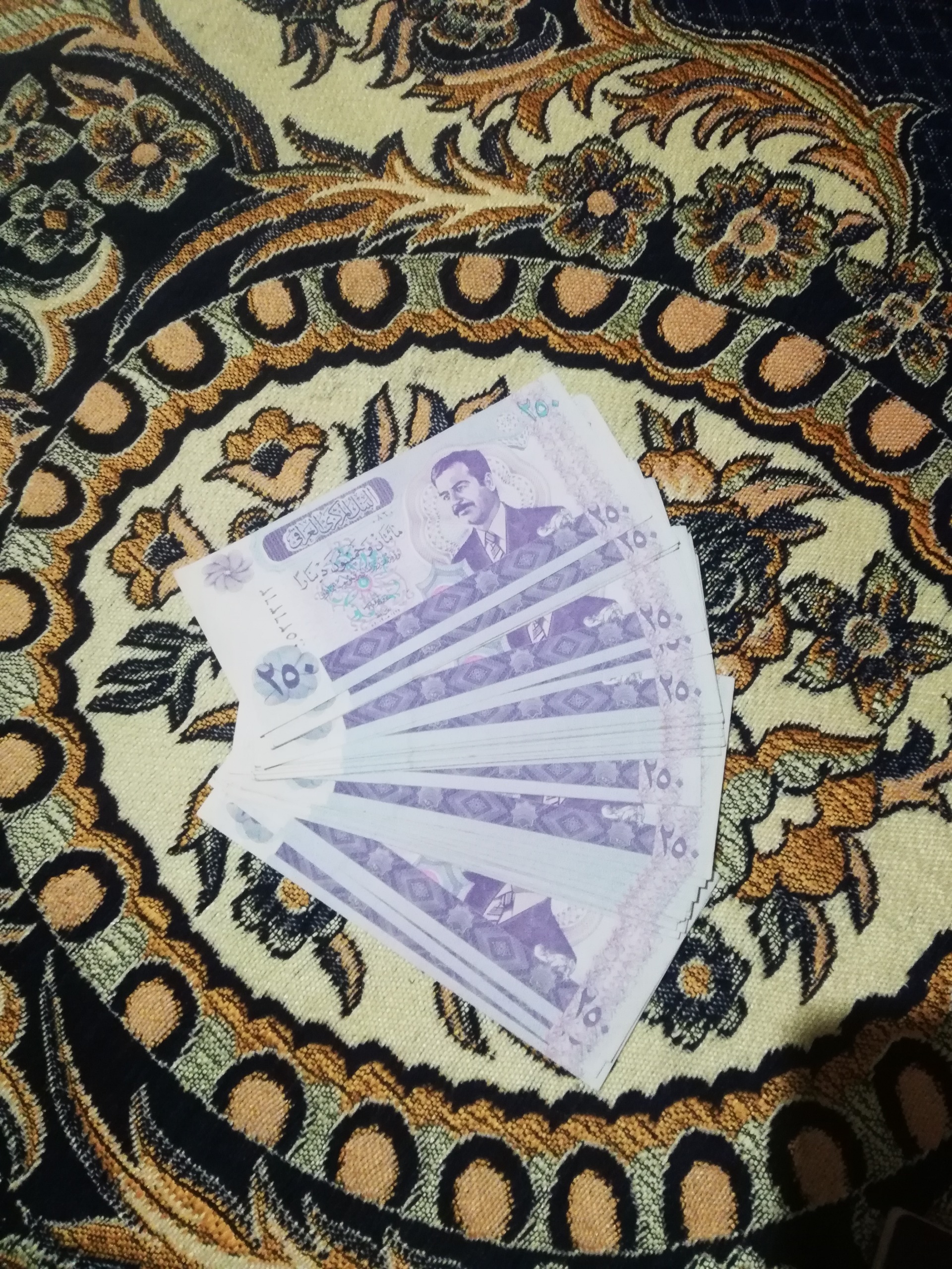 اسکناس بانکی دینار صدام حسین