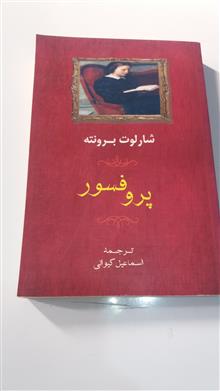 کناب