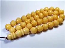 تسبیح